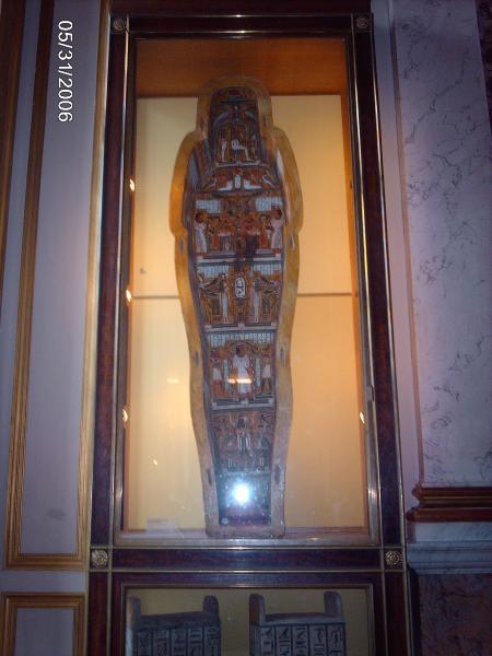 Cercophage